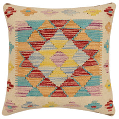 handmade Traditional Pillow Beige Rust Hand-Woven SQUARE 100% WOOL Hand woven turkish pillow2' x 2'