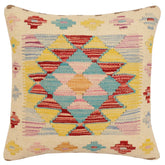 handmade Traditional Pillow Beige Rust Hand-Woven SQUARE 100% WOOL Hand woven turkish pillow2' x 2'