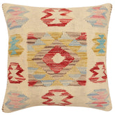 handmade Traditional Pillow Beige Red Hand-Woven SQUARE 100% WOOL Hand woven turkish pillow2' x 2'