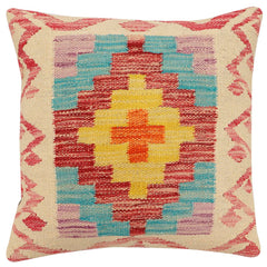 handmade Traditional Pillow Beige Red Hand-Woven SQUARE 100% WOOL Hand woven turkish pillow2' x 2'