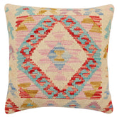 handmade Traditional Pillow Beige Red Hand-Woven SQUARE 100% WOOL Hand woven turkish pillow2' x 2'