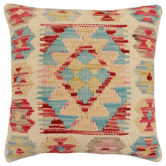 handmade Traditional Pillow Beige Red Hand-Woven SQUARE 100% WOOL  Hand woven turkish pillow  2 x 2