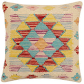 handmade Traditional Pillow Beige Rust Hand-Woven SQUARE 100% WOOL Hand woven turkish pillow2' x 2'