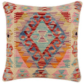 handmade Traditional Pillow Rust Blue Hand-Woven SQUARE 100% WOOL Hand woven turkish pillow 2 x 2