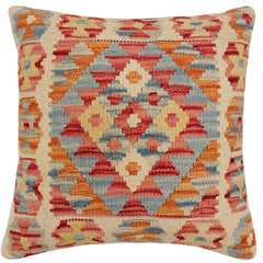 handmade Traditional Pillow Beige Rust Hand-Woven SQUARE 100% WOOL Hand woven turkish pillow2' x 2'