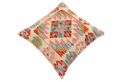 handmade Traditional Pillow Beige Red Hand-Woven SQUARE 100% WOOL Hand woven turkish pillow2' x 2'