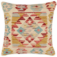 handmade Traditional Pillow Beige Red Hand-Woven SQUARE 100% WOOL Hand woven turkish pillow 2 x 2