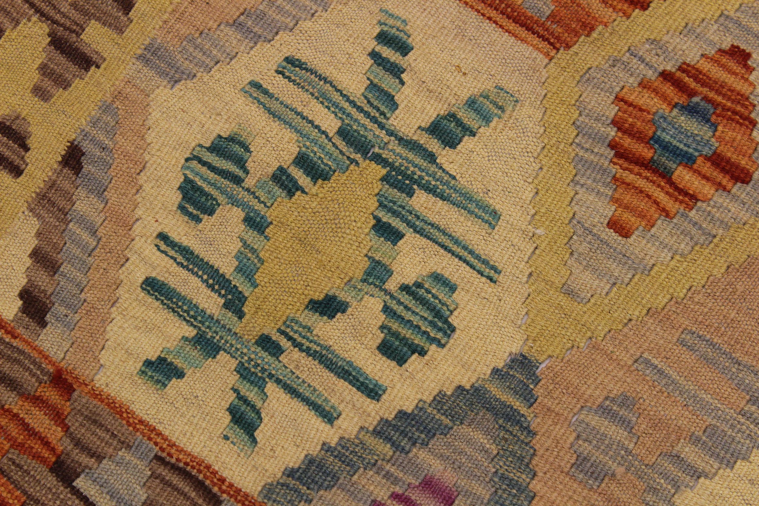 handmade Geometric Kilim Beige Rust Hand-Woven RECTANGLE 100% WOOL area rug 5 x 7