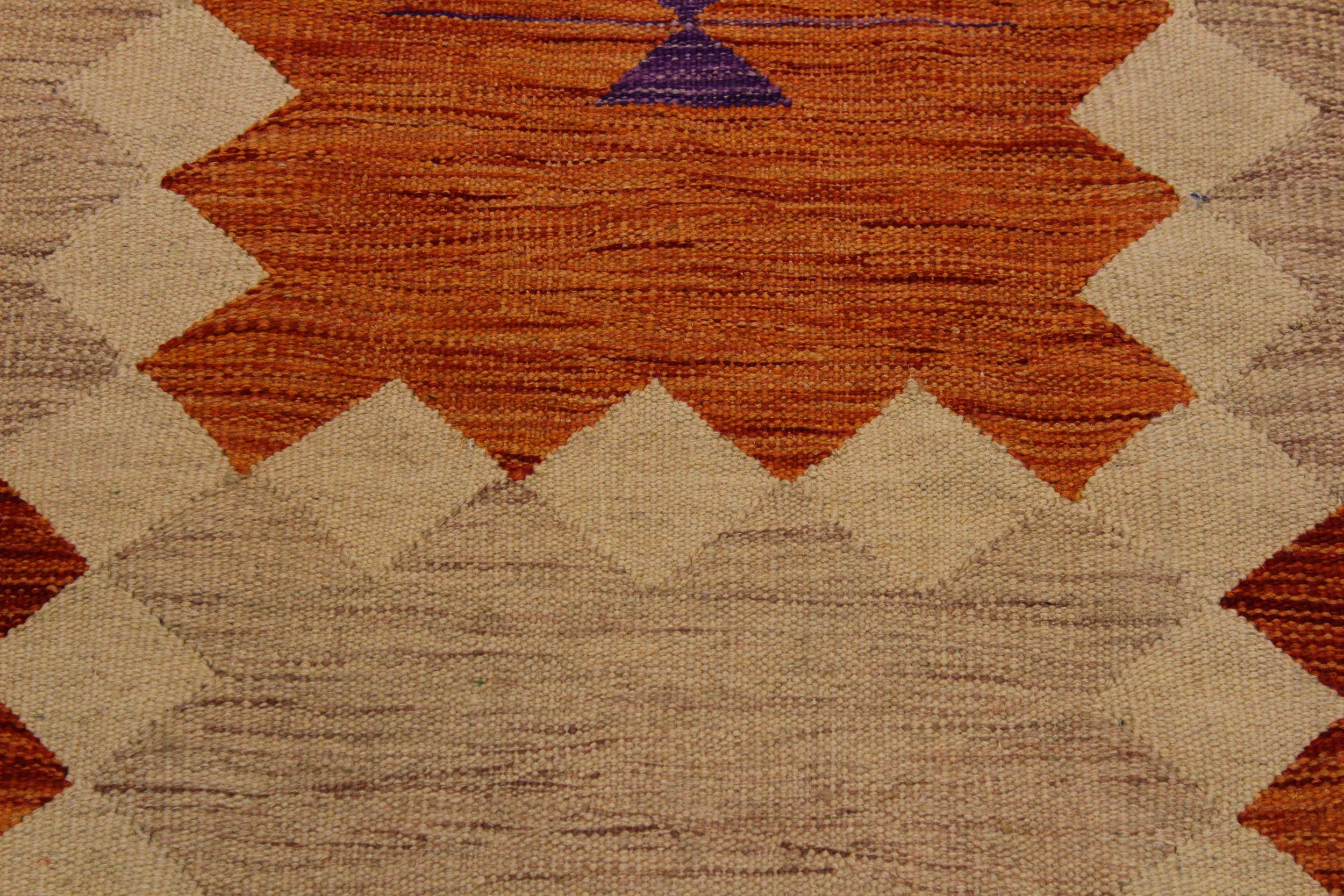 handmade Modern Kilim Brown Beige Hand-Woven RECTANGLE 100% WOOL area rug 8x10