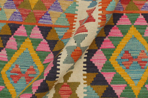 handmade Geometric Kilim Beige Gold Hand-Woven RECTANGLE 100% WOOL area rug 3 x 5