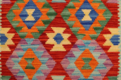 Flat Weave Kilim Antique Navaho Vintage handmade Geometric Kilim Rust Gray Hand-Woven Rectangle 100% Wool Area Rug 4x5 