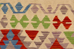 handmade Geometric Kilim Rust Beige Hand-Woven RECTANGLE 100% WOOL area rug 4 x 5