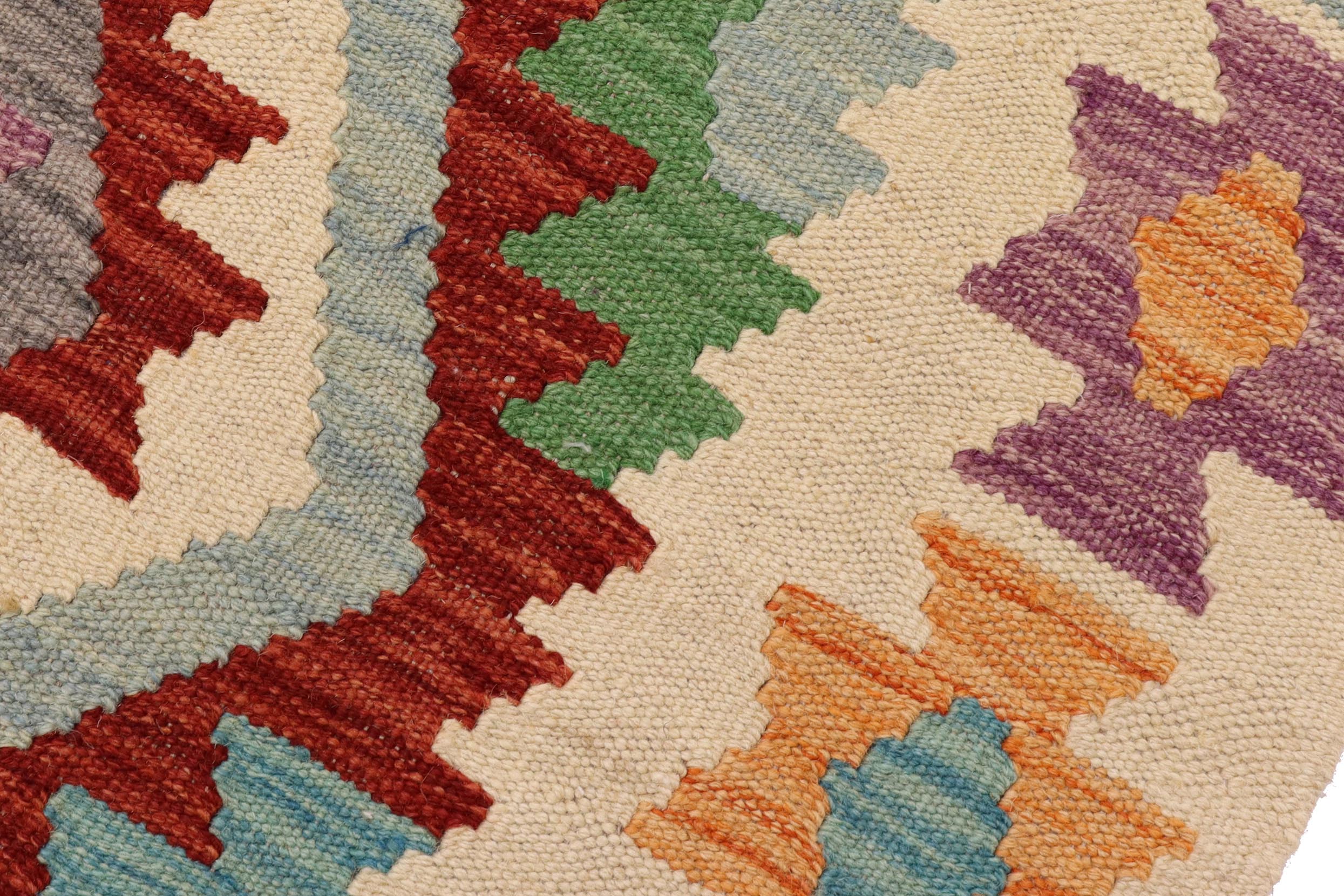 handmade Geometric Kilim Rust Beige Hand-Woven RECTANGLE 100% WOOL area rug 5x6