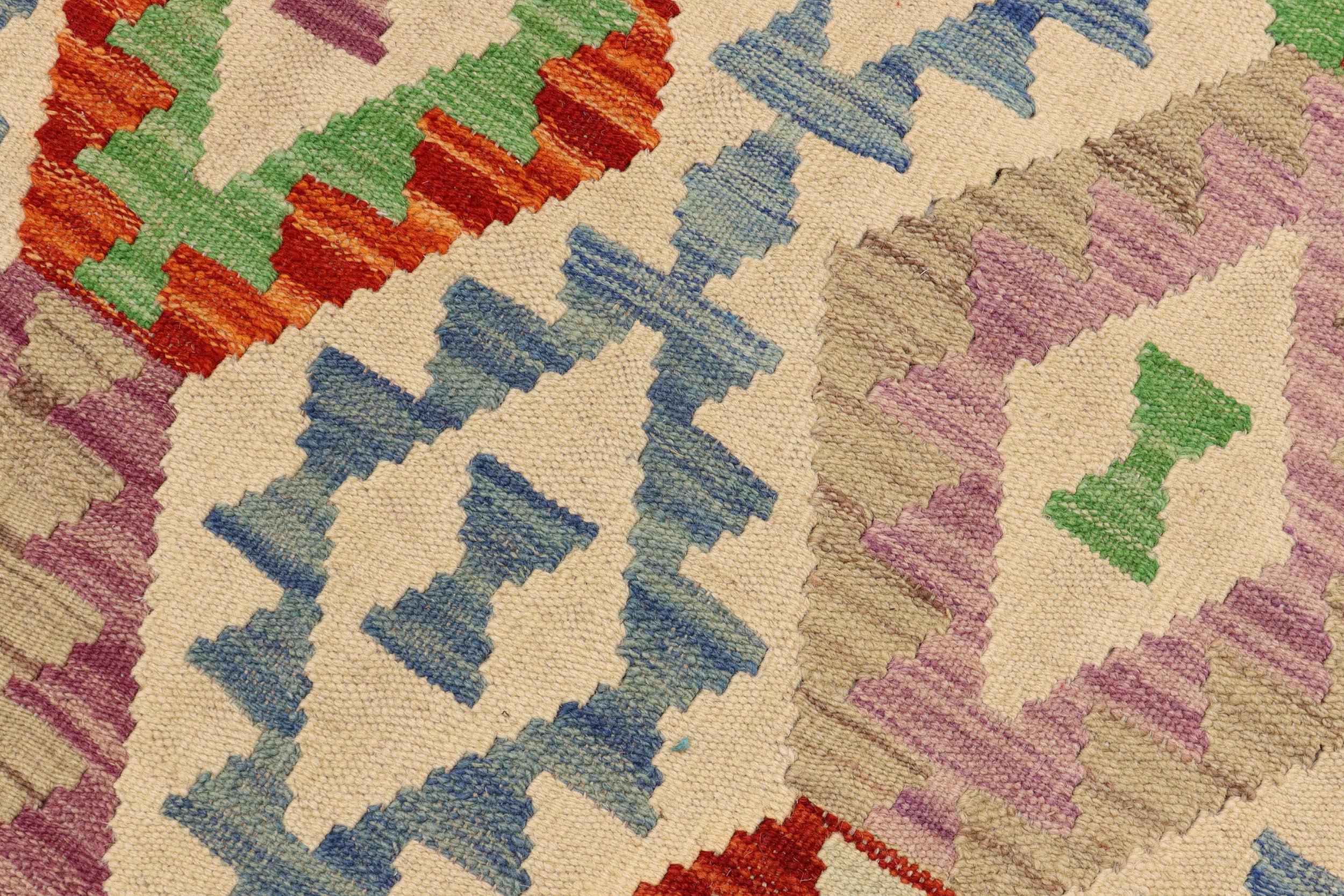 handmade Geometric Kilim Beige Rust Hand-Woven RECTANGLE 100% WOOL area rug 6 x 7