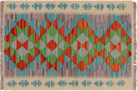 Rustic Turkish Mariah Handwoven Kilim Wool Rug - 1'11'' x 2'11''