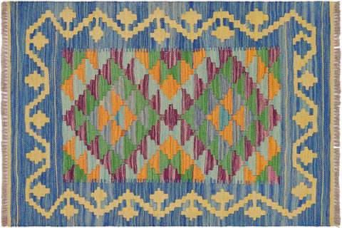 Tribal Turkish Drew Handwoven Kilim Wool Rug - 2'3'' x 3'3''