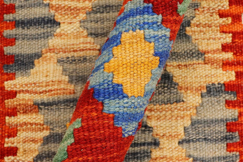 handmade Geometric Kilim Red Beige Hand-Woven RECTANGLE 100% WOOL area rug 2' x 3'