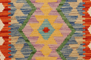 handmade Geometric Kilim Rust Beige Hand-Woven RECTANGLE 100% WOOL area rug 2' x 3'