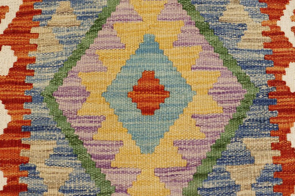 Flat Weave Kilim Antique Navaho Vintage handmade Geometric Kilim Rust Beige Hand-Woven Rectangle 100% Wool Area Rug 2x3 