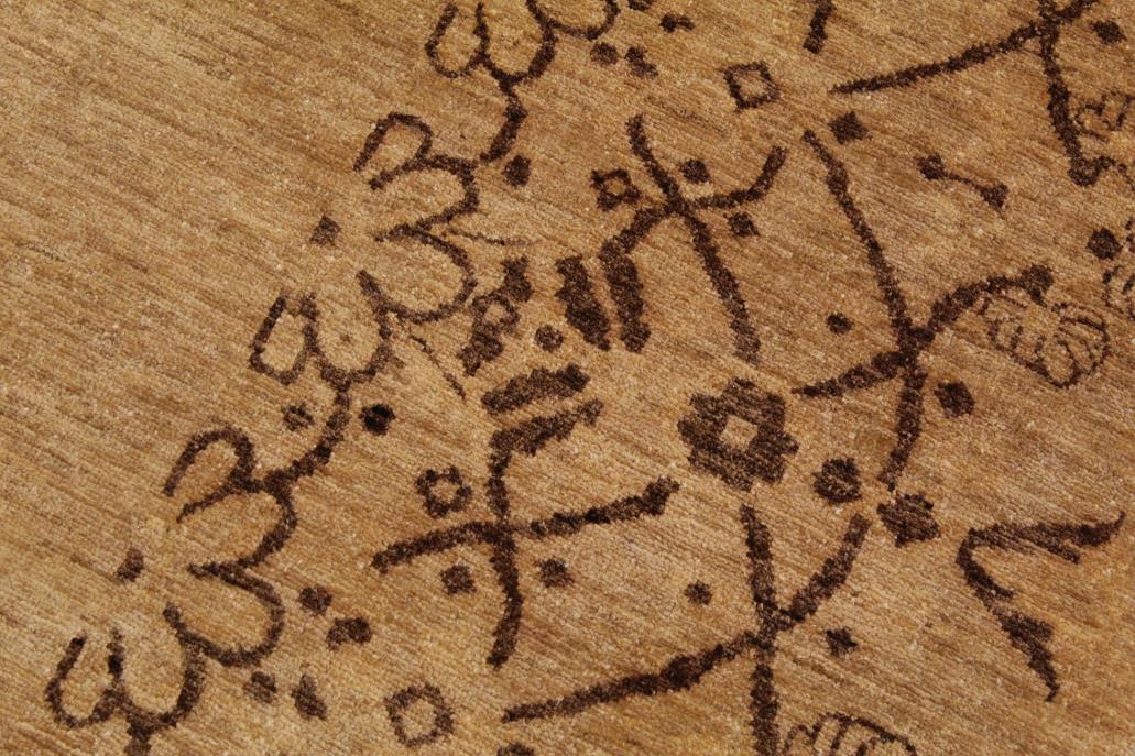 handmade Modern Kafkaz Tan Brown Hand Knotted RECTANGLE 100% WOOL area rug 9 x 12