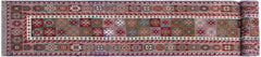 handmade Geometric Soumakh Red Gray Hand-Woven RUNNER 100% WOOL area rug 2 x 12