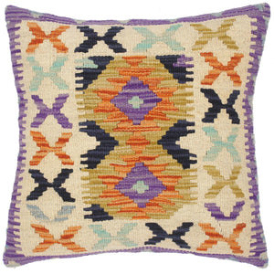 18x18 hand woven kilim throw pillow in rust, beige and blue - Shabby Chic Turkish Frida