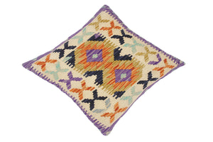 handmade Traditional Pillow Rust Beige Hand-Woven SQUARE 100% WOOL kilim throw pillow