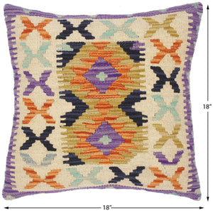 handmade Traditional Pillow Rust Beige Hand-Woven SQUARE 100% WOOL kilim throw pillow