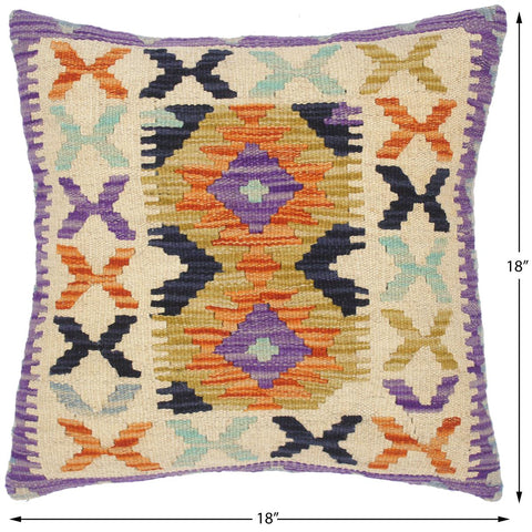 handmade Traditional Pillow Rust Beige Hand-Woven SQUARE 100% WOOL kilim throw pillow