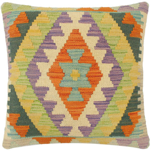 18x18 hand woven kilim throw pillow in rust, beige and blue - Boho Chic Turkish Forrest