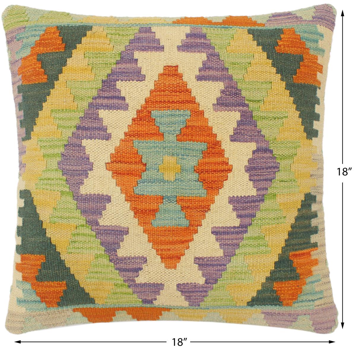 handmade Tribal Turkish Antique Rust Beige Hand-Woven SQUARE 100% WOOL pillow