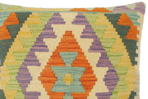 handmade Tribal Turkish Antique Rust Beige Hand-Woven SQUARE 100% WOOL pillow