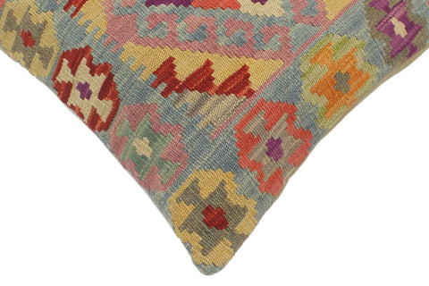 handmade Tribal Turkish Antique Rust Blue Hand-Woven SQUARE 100% WOOL pillow