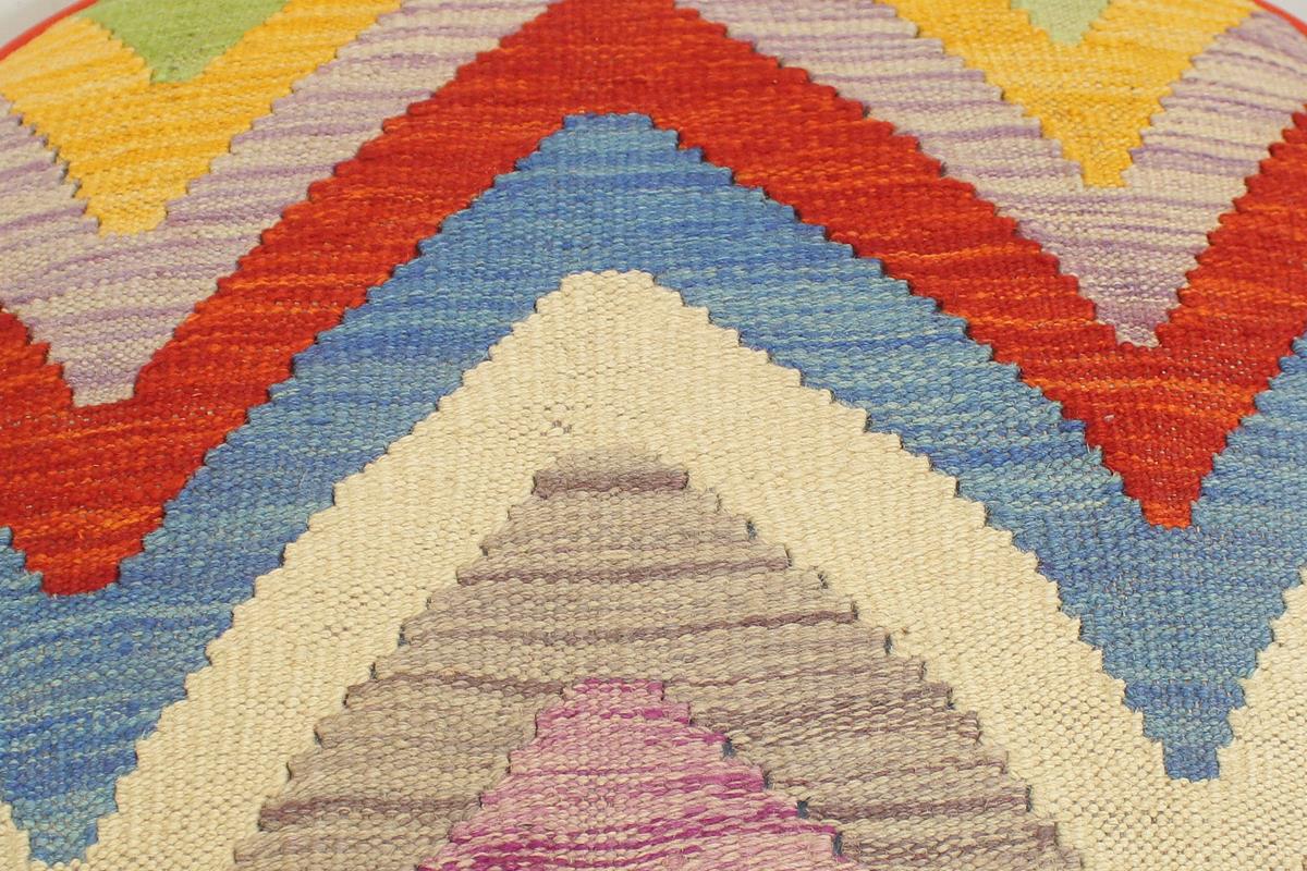 handmade Modern Victorianot Rust Blue Hand-made ROUND Vegetable dyed wool and wood  23 x 23 x 18