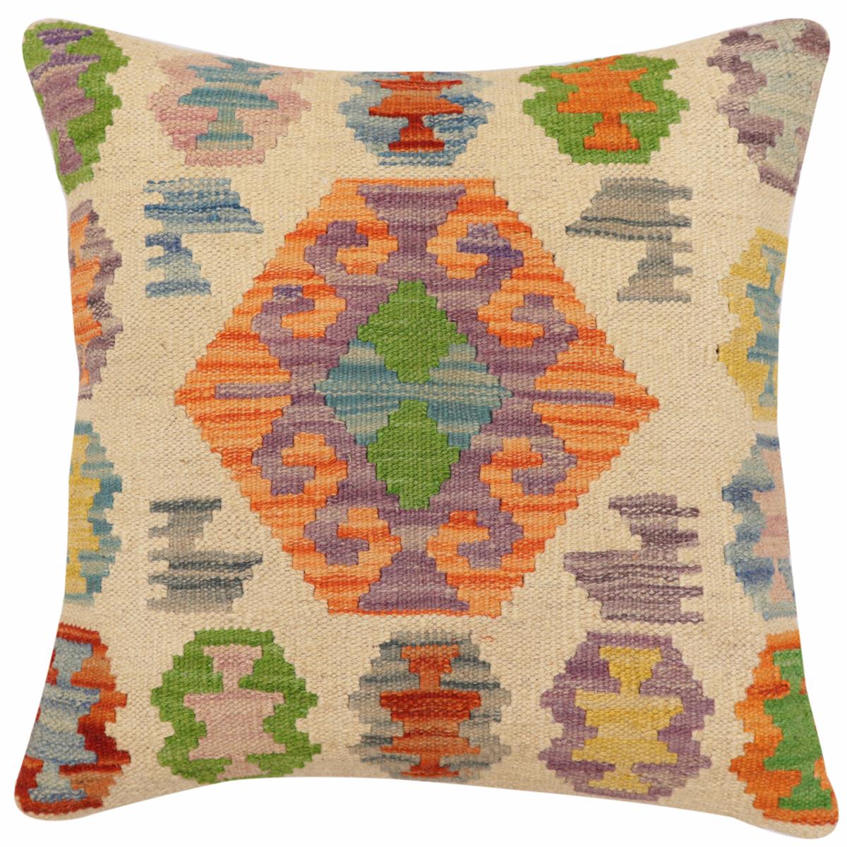 handmade Traditional Pillow Beige Rust Hand-Woven SQUARE 100% WOOL Hand woven turkish pillow2 x 2