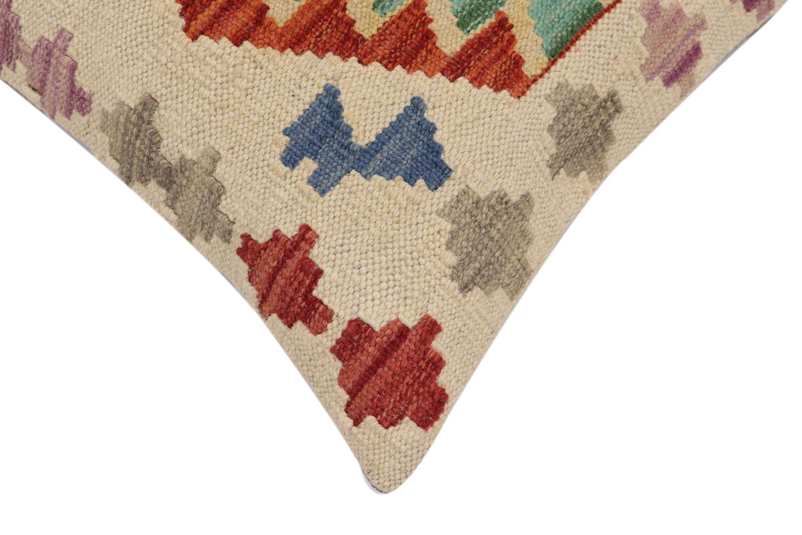 handmade Traditional Pillow Beige Rust Hand-Woven SQUARE 100% WOOL  Hand woven turkish pillow  2 x 2