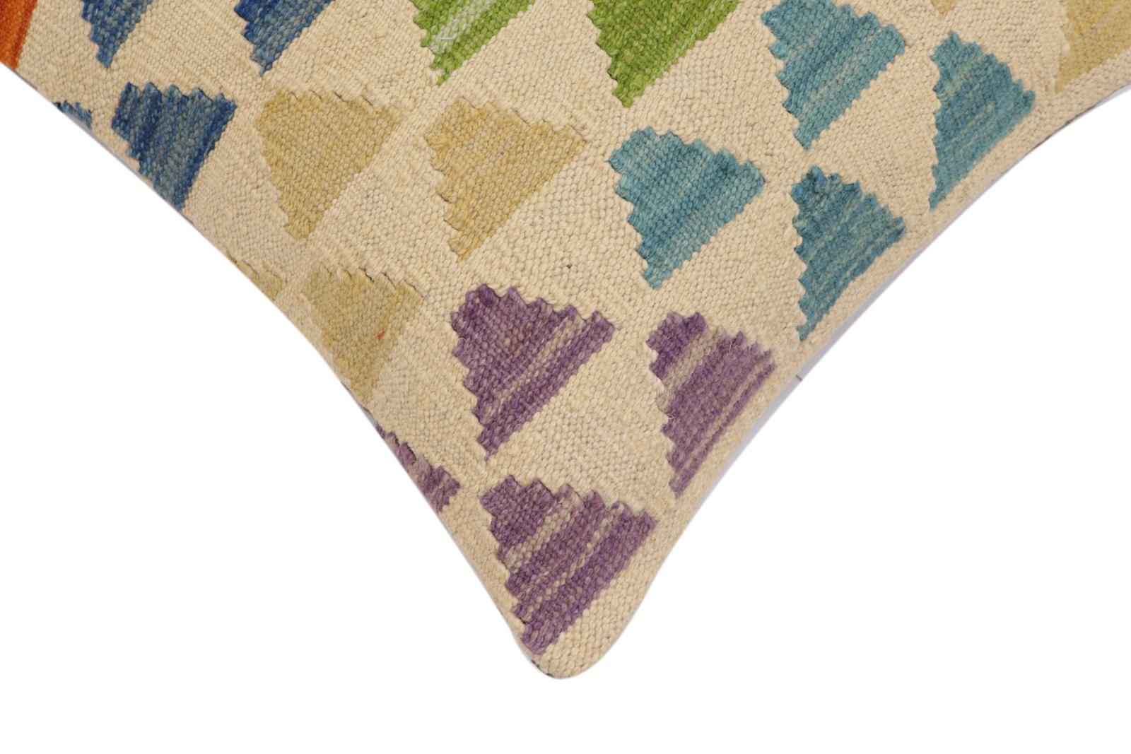 handmade Modern Pillow Beige Rust Hand-Woven SQUARE 100% WOOL Hand woven turkish pillow2 x 2