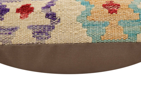 handmade Traditional Pillow Beige Red Hand-Woven SQUARE 100% WOOL  Hand woven turkish pillow  2 x 2