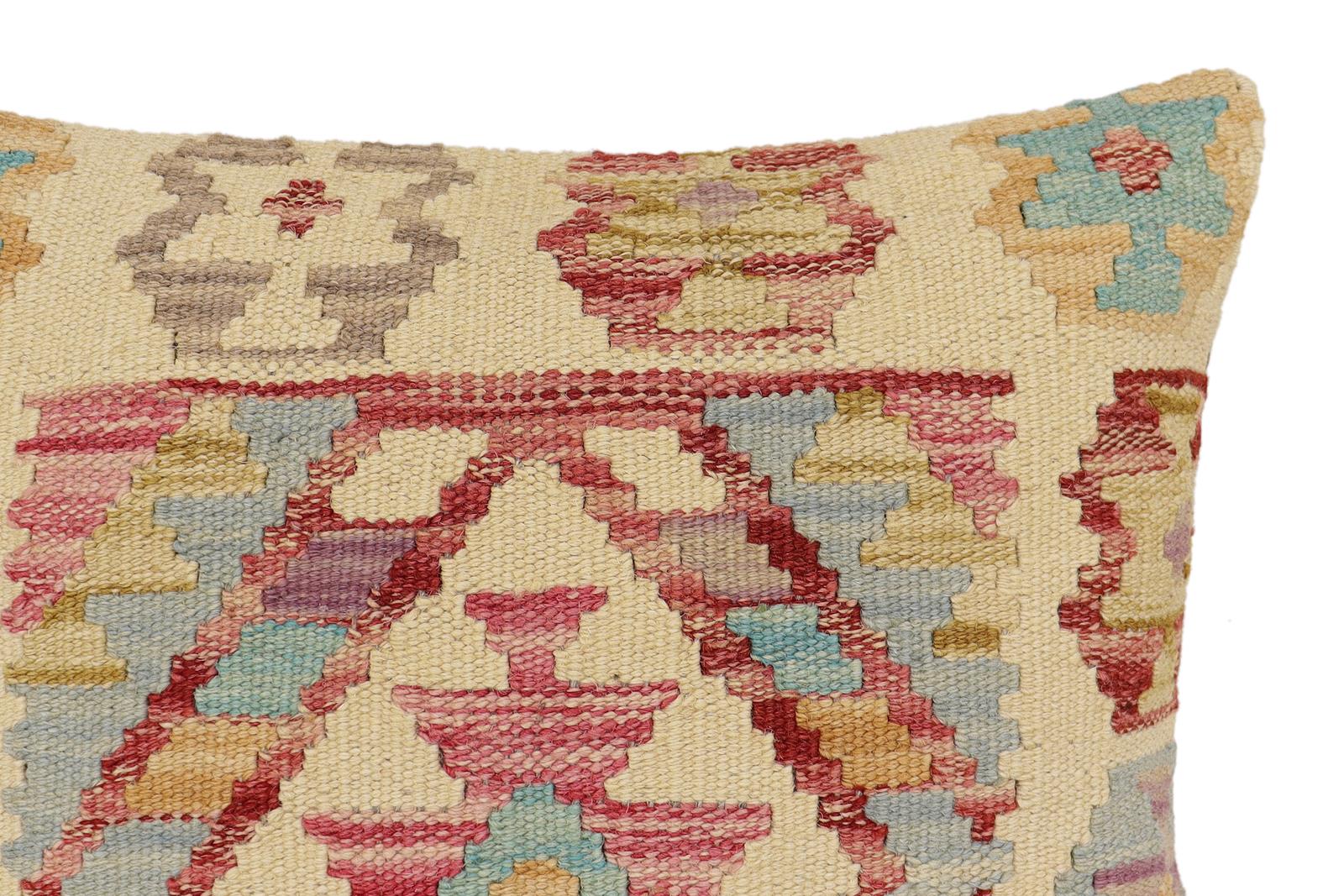 handmade Traditional Pillow Beige Red Hand-Woven SQUARE 100% WOOL Hand woven turkish pillow2 x 2
