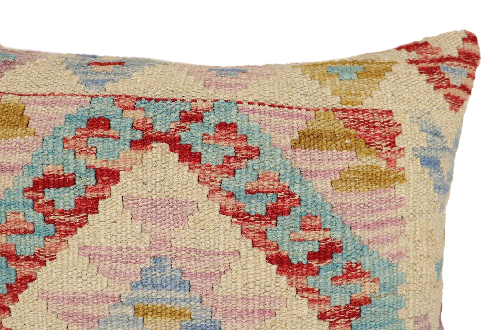 handmade Traditional Pillow Beige Red Hand-Woven SQUARE 100% WOOL Hand woven turkish pillow2 x 2