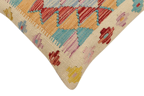handmade Traditional Pillow Beige Rust Hand-Woven SQUARE 100% WOOL  Hand woven turkish pillow  2 x 2