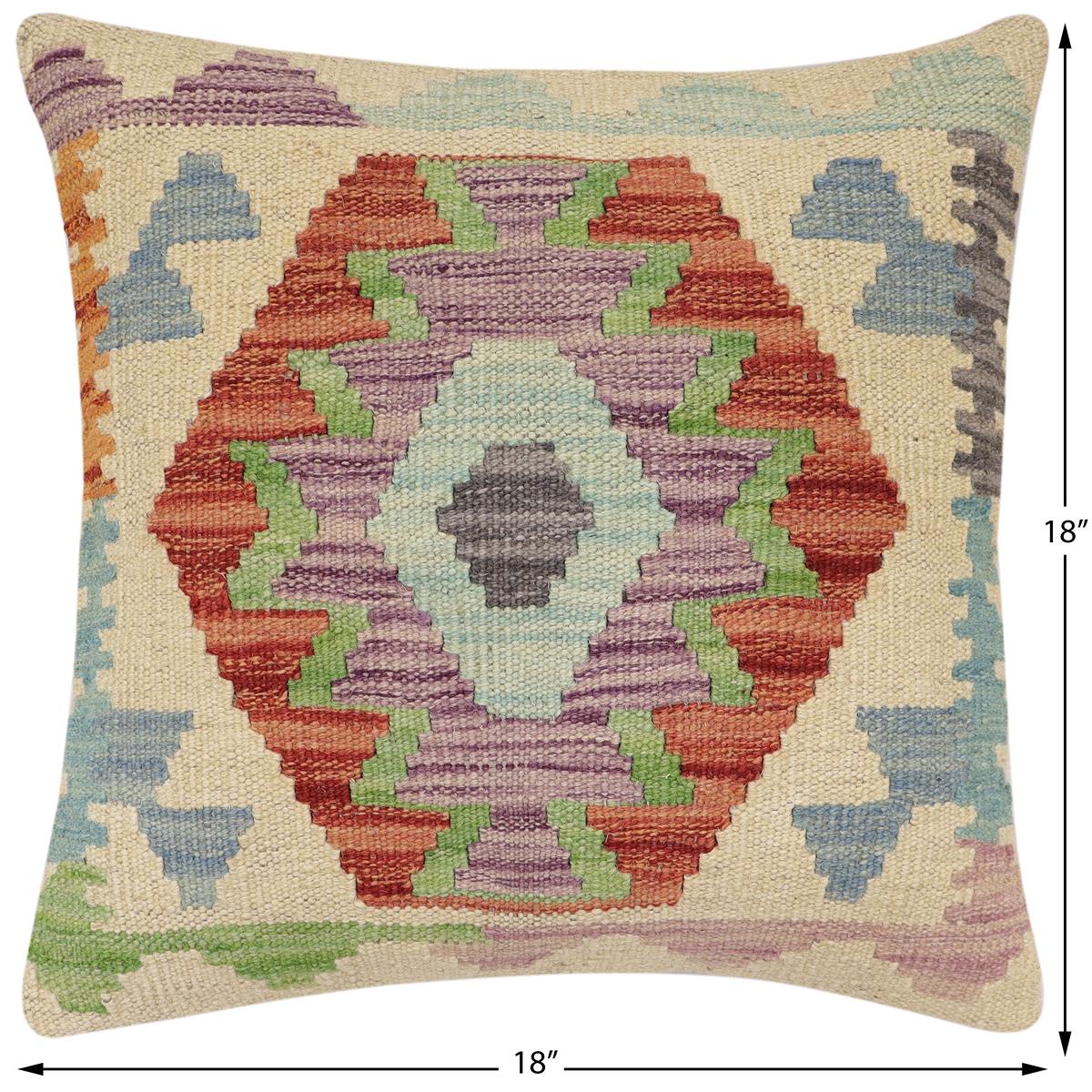 handmade Traditional Pillow Beige Rust Hand-Woven SQUARE 100% WOOL Hand woven turkish pillow2 x 2