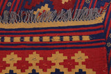 A10652, 411"x 610",Geometric                     ,5x7,Red,BLUE,Hand-woven                    ,Afghanistan,100% Wool  ,Rectangle  ,652671197697