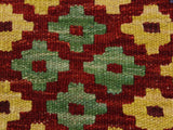 handmade Geometric Kilim Red Gold Hand-Woven RECTANGLE 100% WOOL area rug 3x5