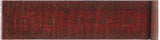 handmade Tribal Biljik Khal Mohammadi Red Blue Hand Knotted RUNNER 100% WOOL Runner 3x13