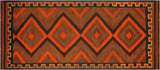 Tribal Vintage Kilim Vannesa Hand-Woven Area Rug - 4'8'' x 11'4''