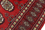 handmade Geometric Bokhara Red Beige Hand Knotted RECTANGLE 100% WOOL area rug 3' x 12'