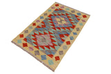 handmade Traditional Kilim, New arrival Gold Rust Hand-Woven RECTANGLE 100% WOOL area rug 2' x 3'