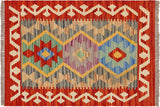 handmade Traditional Kilim, New arrival Red Beige Hand-Woven RECTANGLE 100% WOOL area rug 2' x 3'
