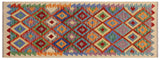 handmade Traditional Kilim, New arrival Beige Blue Hand-Woven RUNNER 100% WOOL area rug 3' x 6'